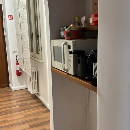Apartamento Gianicolo House *