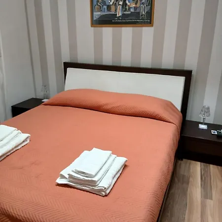 Gianicolo House Apartamento