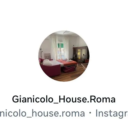 Διαμέρισμα Gianicolo House Ρώμη